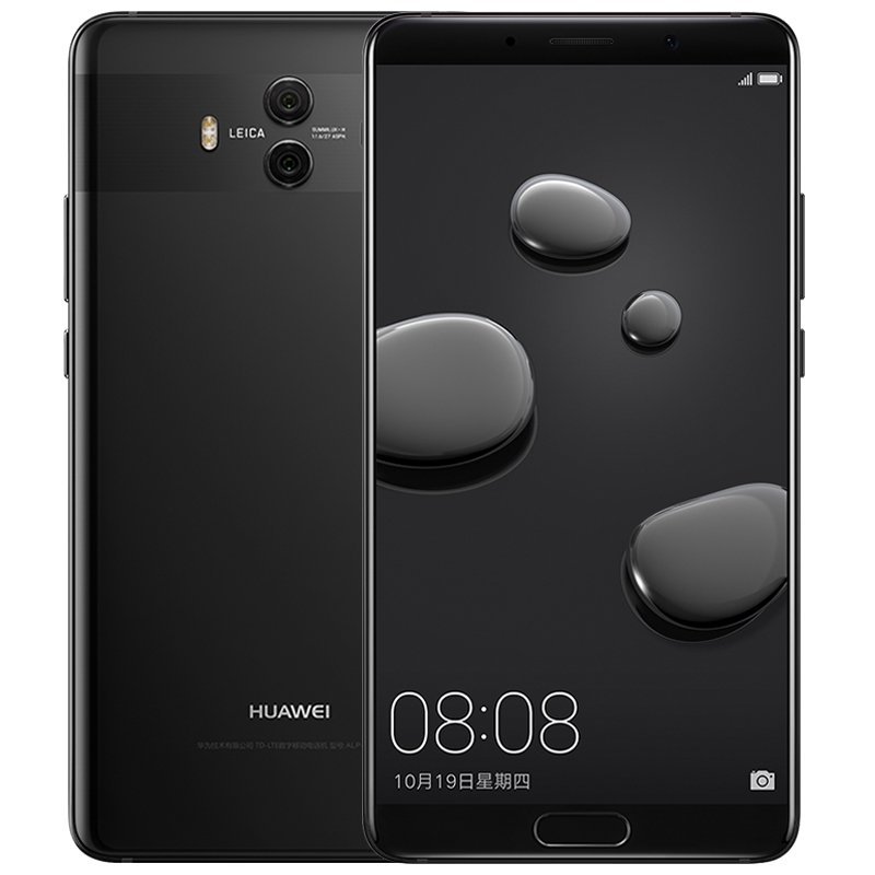 Analisis del Huawei MATE 10
